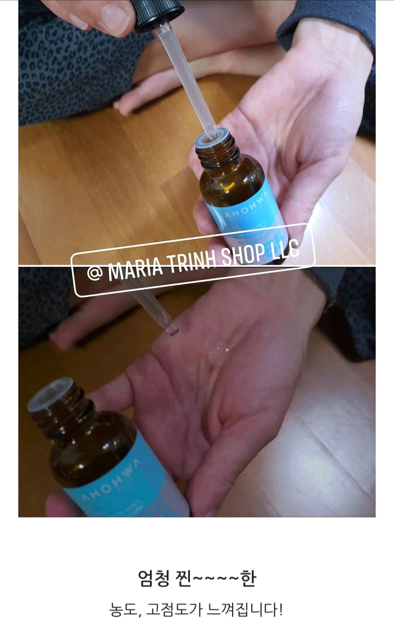 TINH CHẤT HYDRATION B5 AHOHWA 50ml