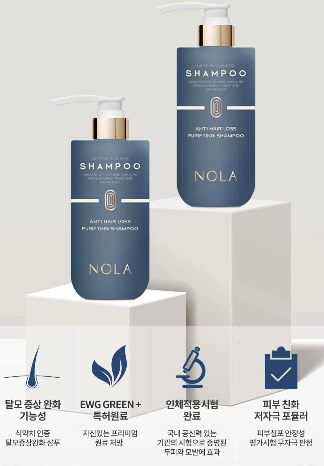 NoLa combo shampoo conditioner Treatment Korean