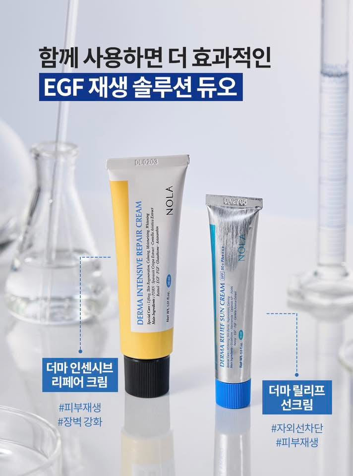 Combo CENOLA cream tái tạo phục hồi + chống nắng cho mọi loại da căng bóng không bắt nắng