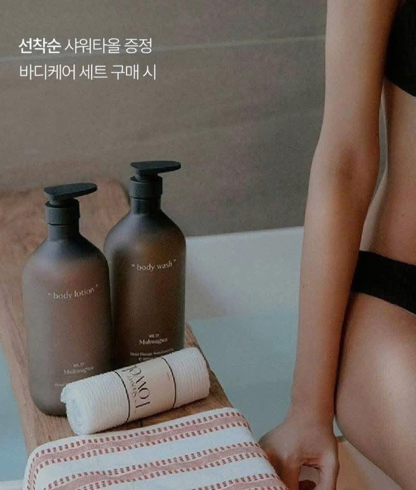 Sữa Tắm Hương Nước Hoa Hetras Hotel Therapy Body Wash 1013ml Korean