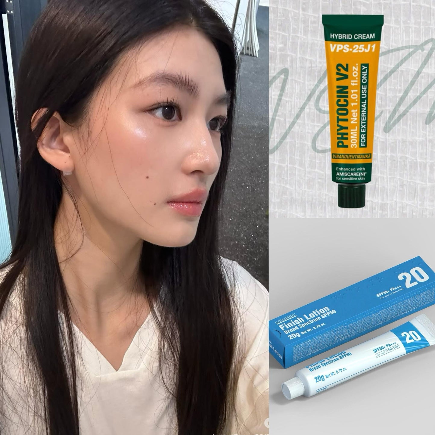 VQM Phytocin V2 Hybrid Cream 30ml 파이토신 재생 크림 NEW