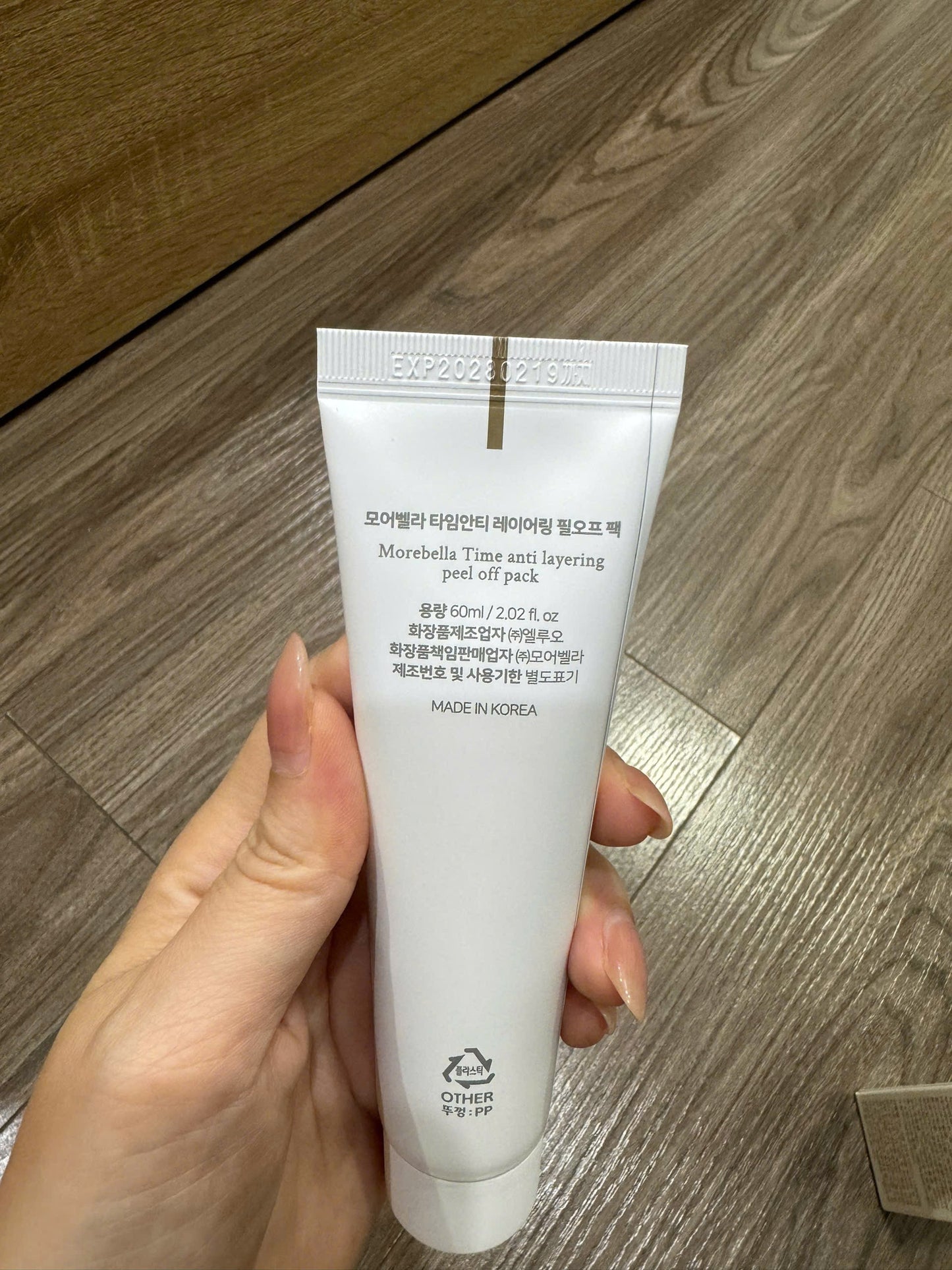 Peel meso collagen layering Morebella
