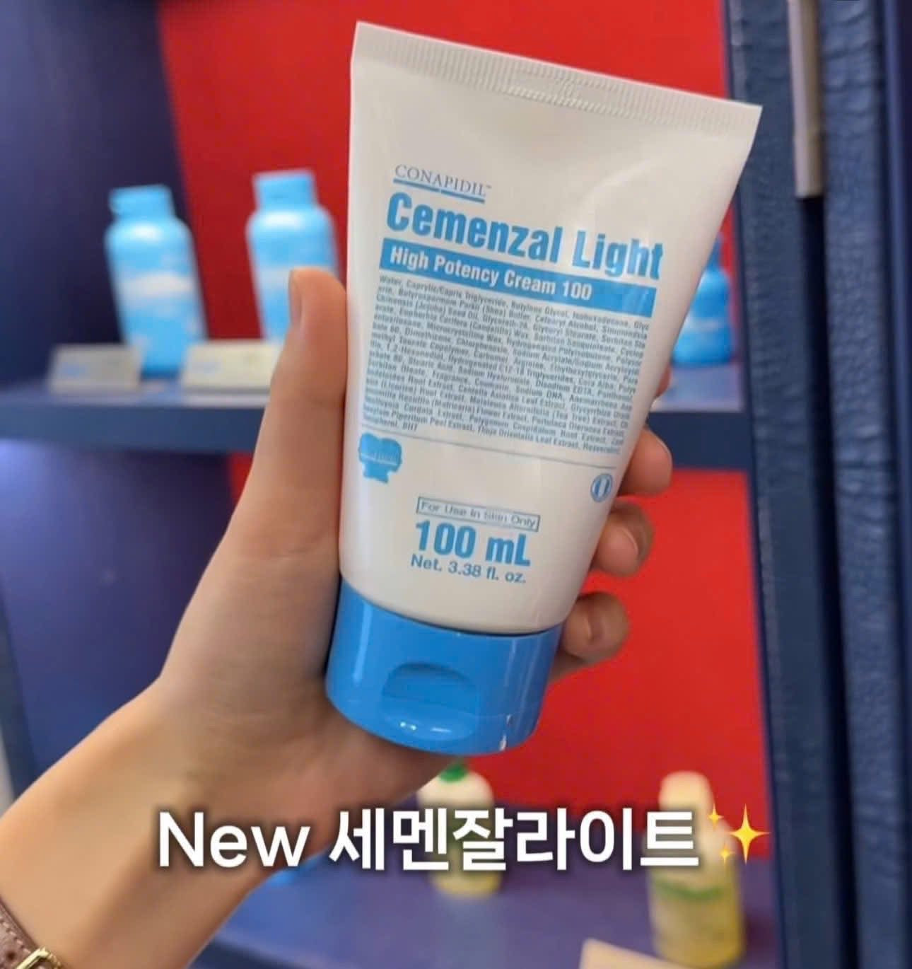 [CONAPIDIL] Cemenzal Light Cream (100mL/3.38oz)