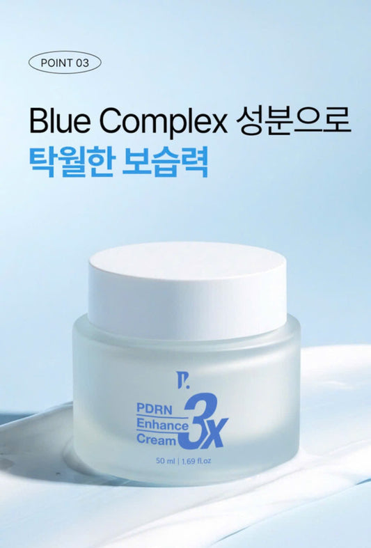 PAMS IBC 3X PDRN Enhance Cream - Kem tế bào gốc