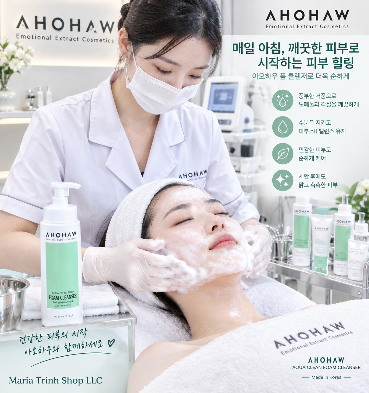 FOAM CLEANSER - Sữa rửa mặt mụn nhạy cảm dầu thừa - Không kích ứng