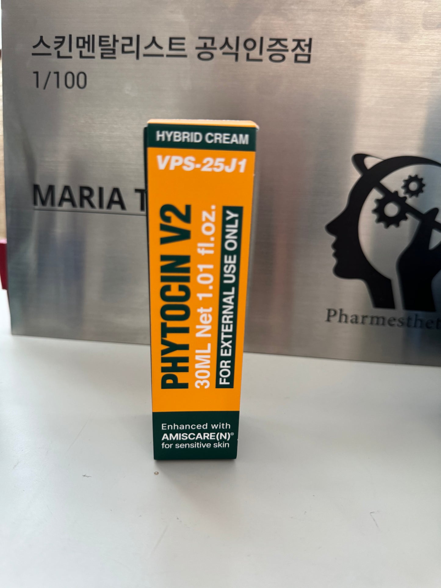 VQM Phytocin V2 Hybrid Cream 30ml 파이토신 재생 크림 NEW