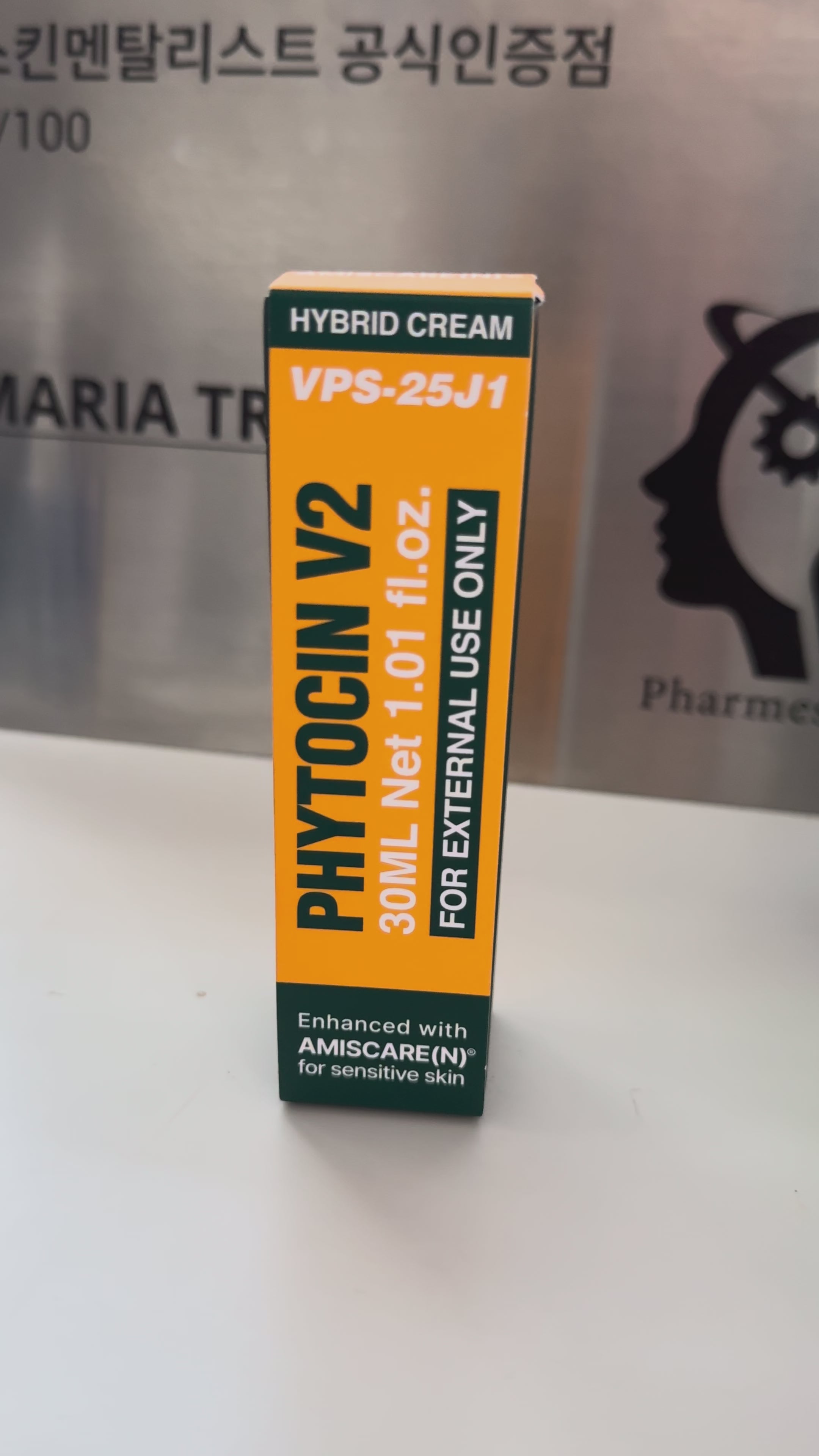 VQM Phytocin V2 Hybrid Cream 30ml 파이토신 재생 크림 NEW – Maria